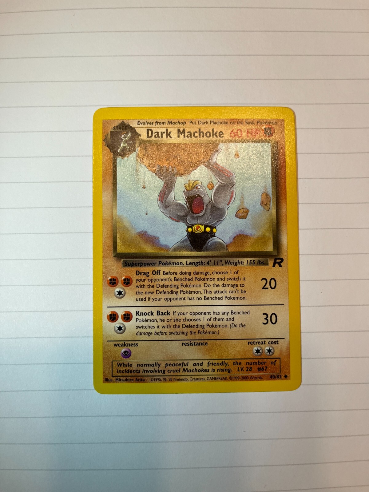 Pokemon Team Rocket Set - Choose your Card! All Cards in Great Shape!