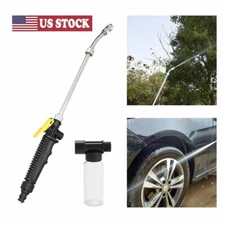 2-In-1 High Pressure Power Washer Water Spray Gun Foam Bottle For Car Garden USA