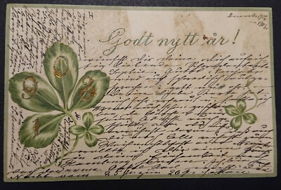 New Year 1903 Sverige Facit 54, Scott 58, Godt nytt år, New Year 1902 12/29/1902