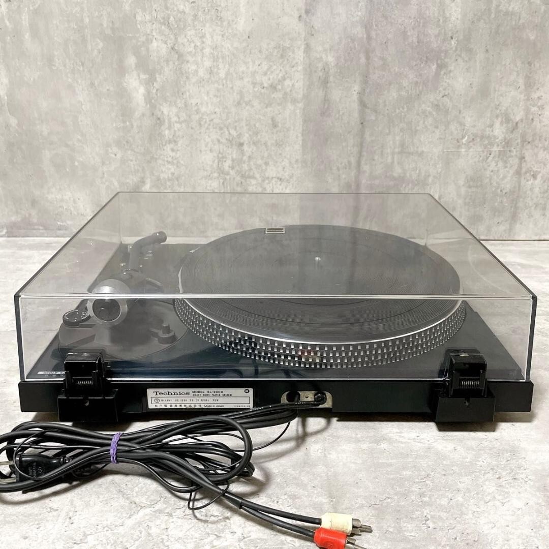 Technics SL-2000 Direct Drive Turntable – Working (No Stylus