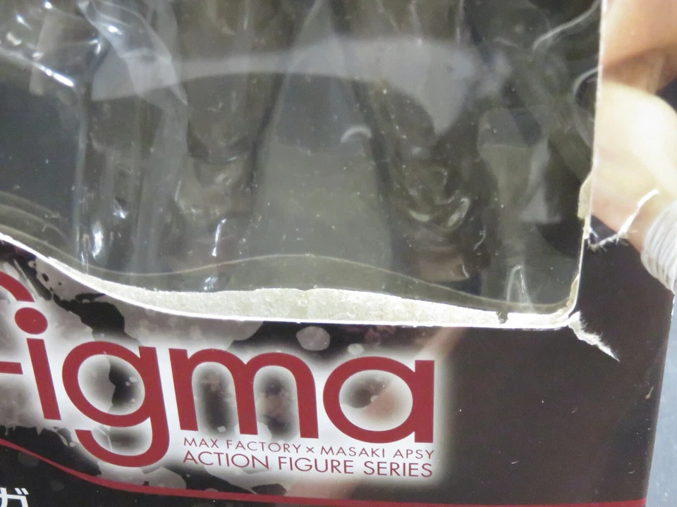 FIGMA 187 Berserk: Guts Band of The Hawk ver. figura de acción Max Factory Foto 4 de 4