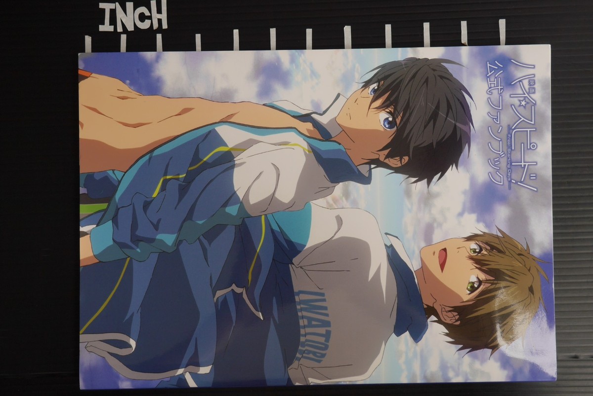 High Speed! -Free! Starting Days-: Official Fan Book - JAPAN