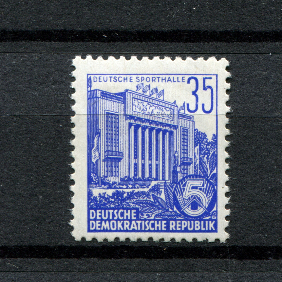D.S.T. - Fünfundzwanzig DDR Nr. 417xXI postfrisch ** (DDR1) | eBay
