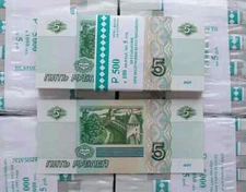 5 rubles 1997 UNC Russia banknotes old paper money 1000 pieces (10 pack)