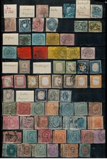İTALİE - qq belles valeurs sur 5 pages dont FİUME