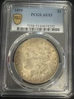 1899 P Morgan Silver Dollar PCGS AU-53