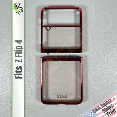 Case for Galaxy Z Flip 4 - Wine Red Glow | 2-Piece Cover | Sleek, Slim & Stylish
