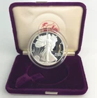 1986-S Proof Silver Eagle - First Year Release / Mintage - 1 oz - 99.9%