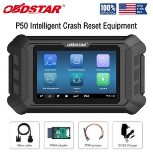 Obdstar P50 | eBay