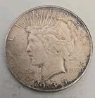 1935 Peace Silver Dollar - Philadelphia Mint