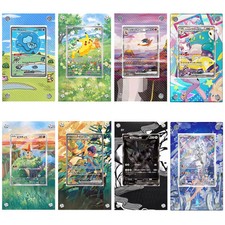 Pokemon Acrylic Protective Card Display Case Card - CARD NOT INCLUDED