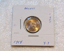 Brunei 1968 1 Sen unc Bronze Coin London Mint 60.000 Minted
