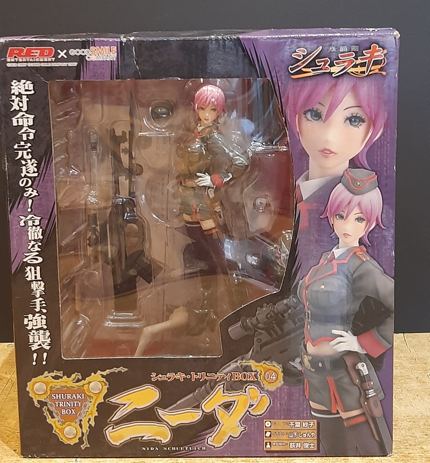 Good Smile Company Shuraki Trinity Box 04 Needa 1/8 Scale PVC Figure 2008