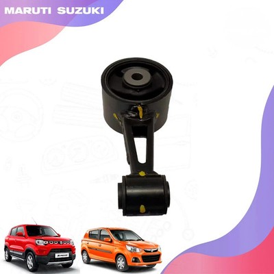 Engine/Transmission Mounting Rod Fits For Suzuki Baleno Fronx 21-25 #11910M69P01