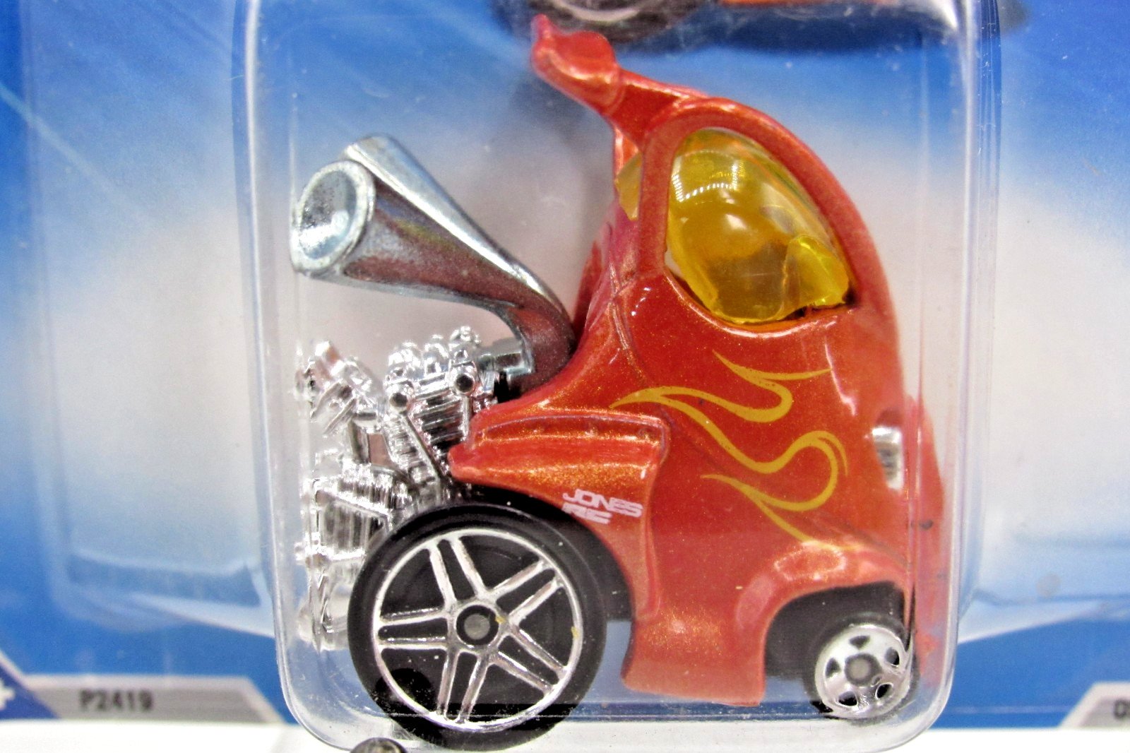 HOT WHEELS 2009 DESIGNS SERIES HYPER MITE