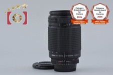 Nikon AF NIKKOR 70-300mm f/4-5.6 D