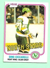 (1) DINO CICCARELLI 1981-82 O-PEE-CHEE # 161 STARS ROOKIE MISCUT CARD (N5945). rookie card picture