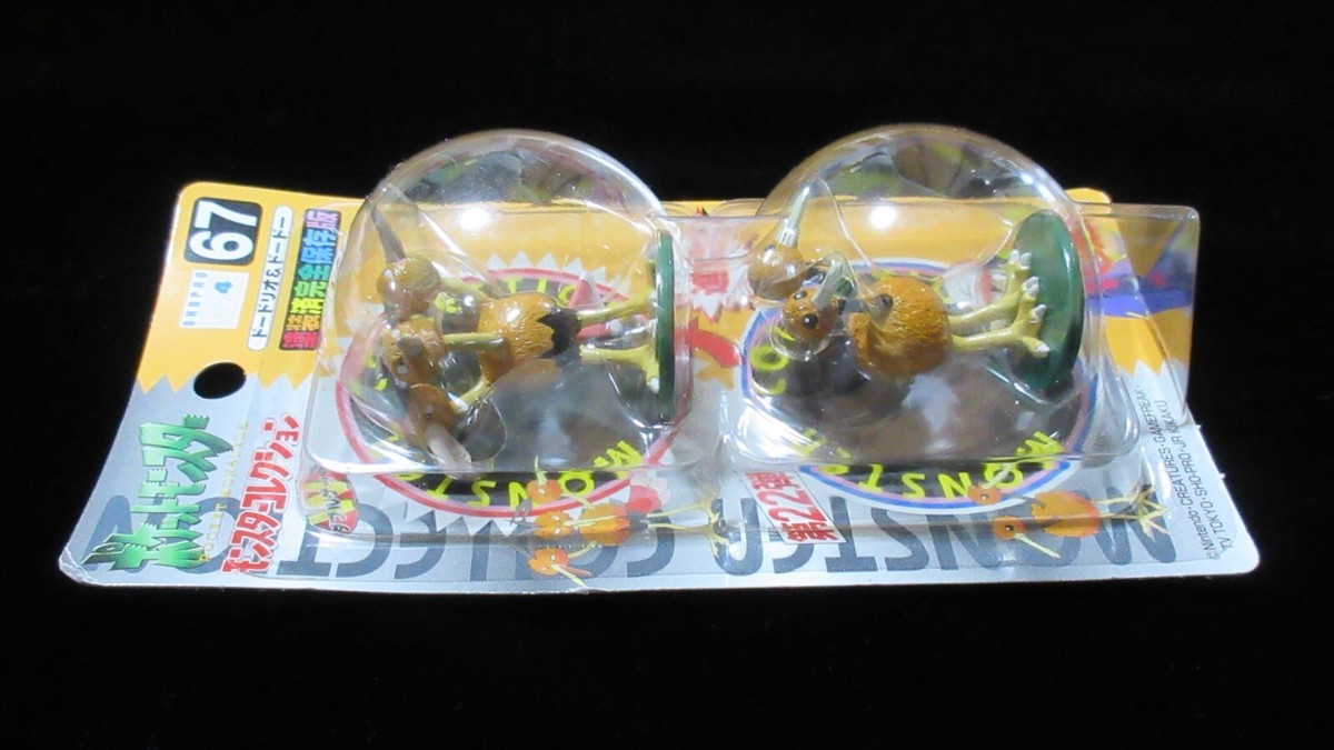 Monster Collection 67 Pokemon Figure Dodo Doduo Dodrio