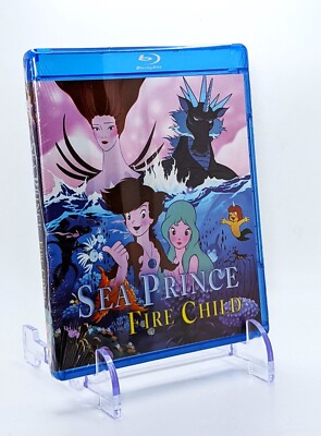 Sea Prince and the Fire Child Blu Ray Anime Discotek Out of Print