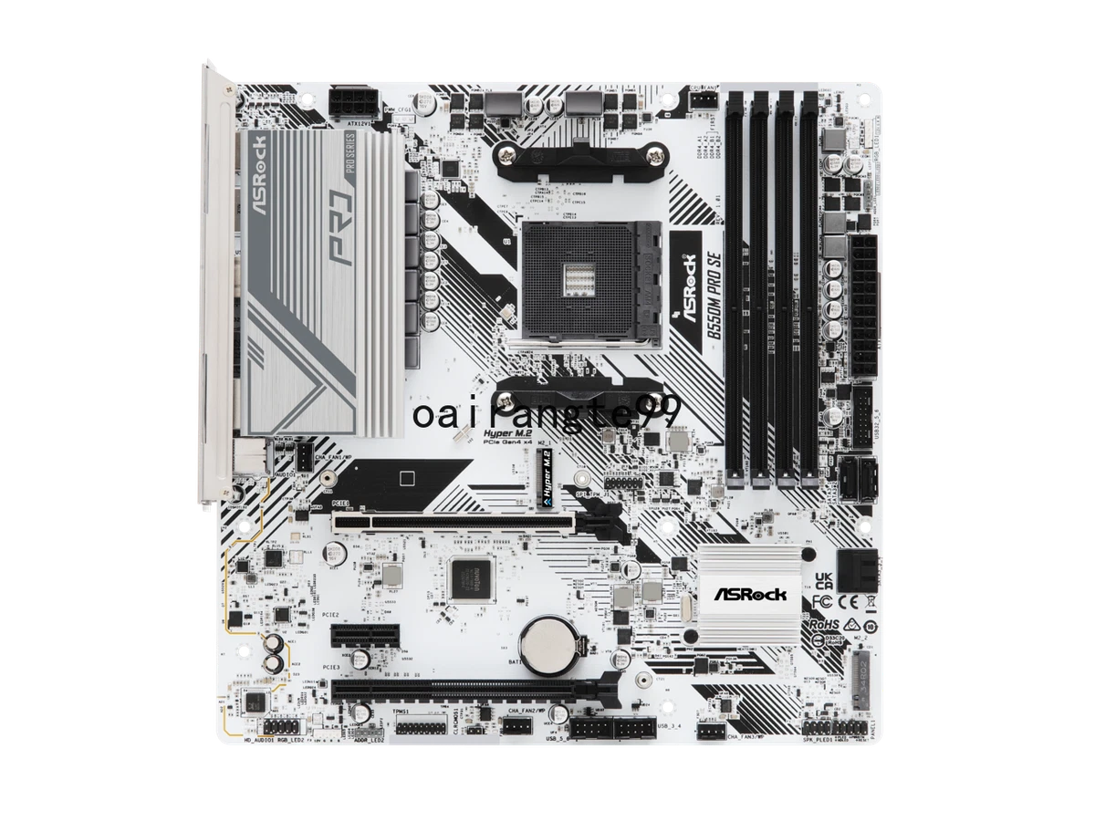 Pcie 4.0 motherboard am4 sale