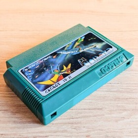 EXERION Nintendo Famicom NES Japanese ver Cleaned Tested & Working