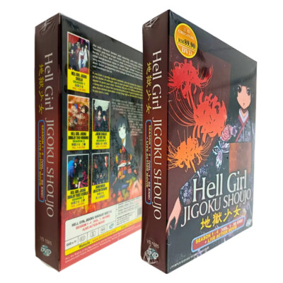 Anime DVD HELL GIRL Jigoku Shoujo Complete Series Season 1-4 (1-90