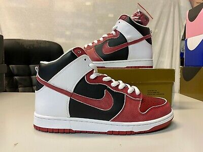 Nike Dunk Low Pro SB 'Jason Vorhees' Right Shoe Sample