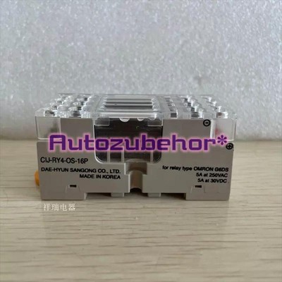 1pcs relay CIJ-RY4-OS-16P #W10