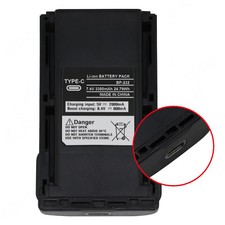 BP-232 3350mAh USB-C Battery For ICOM IC-F16 IC-F24 IC-F26 IC-F3010 IC-F4010