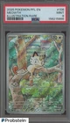2025 Pokemon PFL EN #106/094 Meowth Illustration Rare PSA 9 MINT