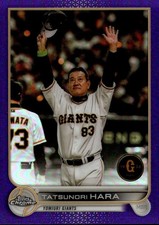 2022 Topps Chrome NPB #60 Tatsunori Hara Purple #/299