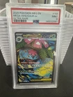 Mega Venusaur EX 155/132 Mega Evolution