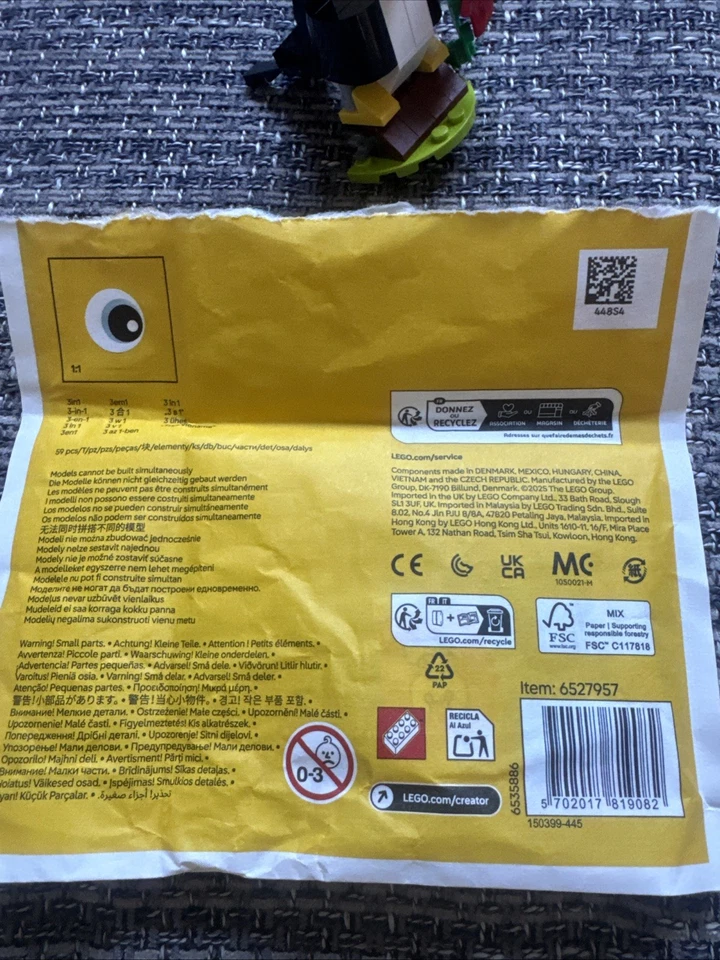 LEGO Creator 30688 Tropical Toucan, photo 3 of 3