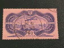 Timbre France PA 15 obl ref B 20/3