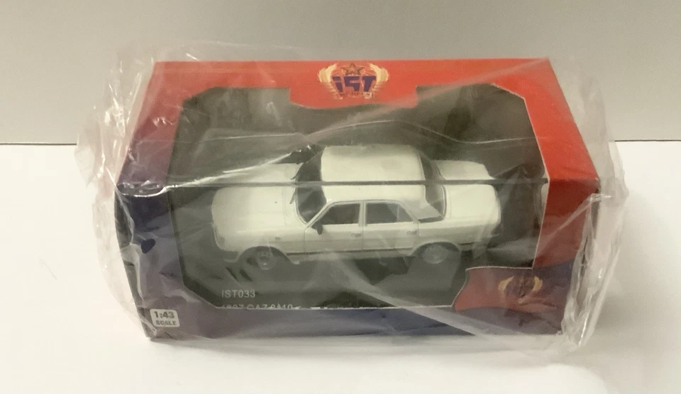 1/43 1997 GAZ-M3110 Volga white car IXO, IST 033 - Image 2 of 3
