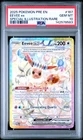 2025 Pokemon Prismatic Evolutions Eevee Ex #167 GEM MT PSA 10 Special Illus Rare