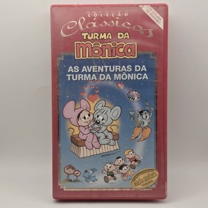 Turma Da Monica | eBay