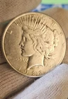 1922 S Silver Peace Dollar.  Good Condition , Priced To Move. Ships Free !!