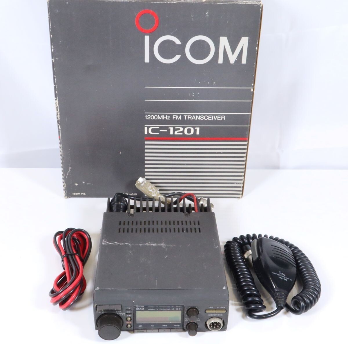 Icom IC-1201 1200MHz 1.2GHz FM Mobile Transceiver Rare Ham Radio