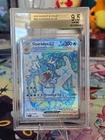 Pokémon TCG: Gyarados ex (Full Art) - 225/198 - Scarlet Violet Base - BGS 9.5
