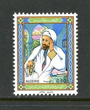 J706  Algeria 1979    Sheik Abdul-Hamid Ben Badis  1v.  MNH  