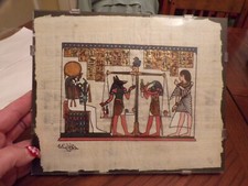 VTG Egyptian Painting on Cotton Artist Signed