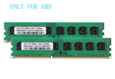16GB 2X 8GB 8 GB DDR3 1333MHz PC3-10600U Desktop DIMM Memory AMD Motherboard RAM