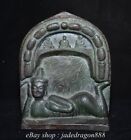 6.6" Chinese Marked Black Bronze Backlight Sleeping Buddha Statue Sculpture