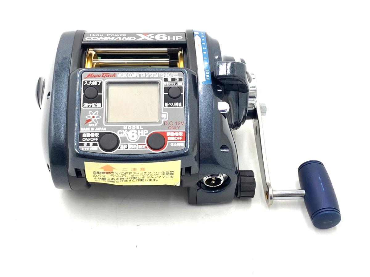 ミヤマエ COMMAND X6 HP s-l400.png