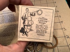 vintage original EARLY - ADAMS - CHINESE LINKING RINGS in box w instructions,