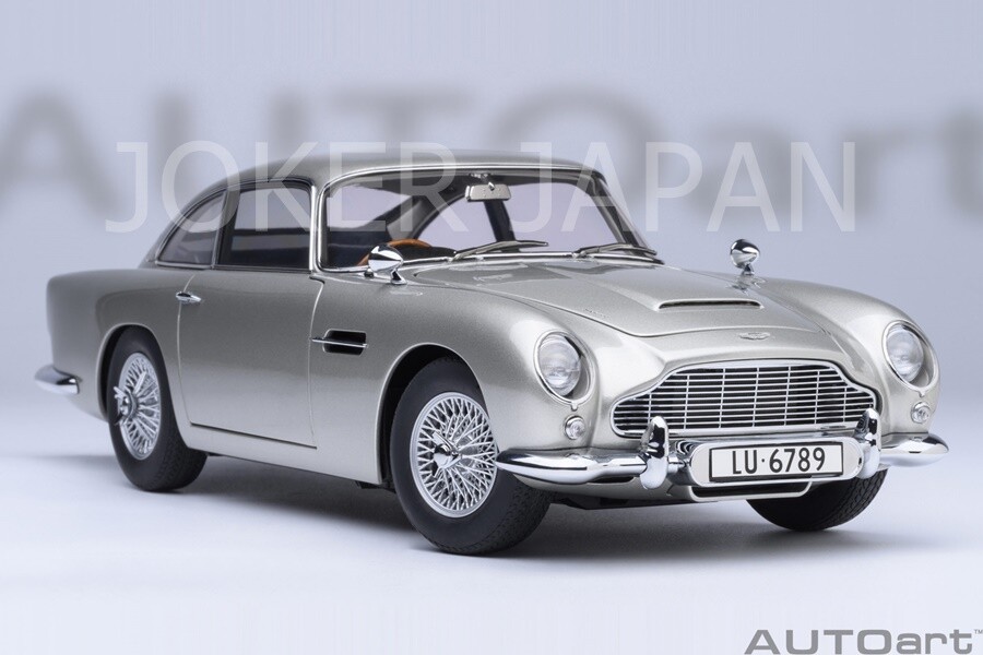 AUTOart Aston Martin DB5 “Goldfinger” (Silver) 70296 1/18 JDM | eBay