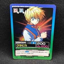 Hunter x Hunter Kurapika Jump C33 Holo Carddass Hyper Battle 2000 Japanese Japan
