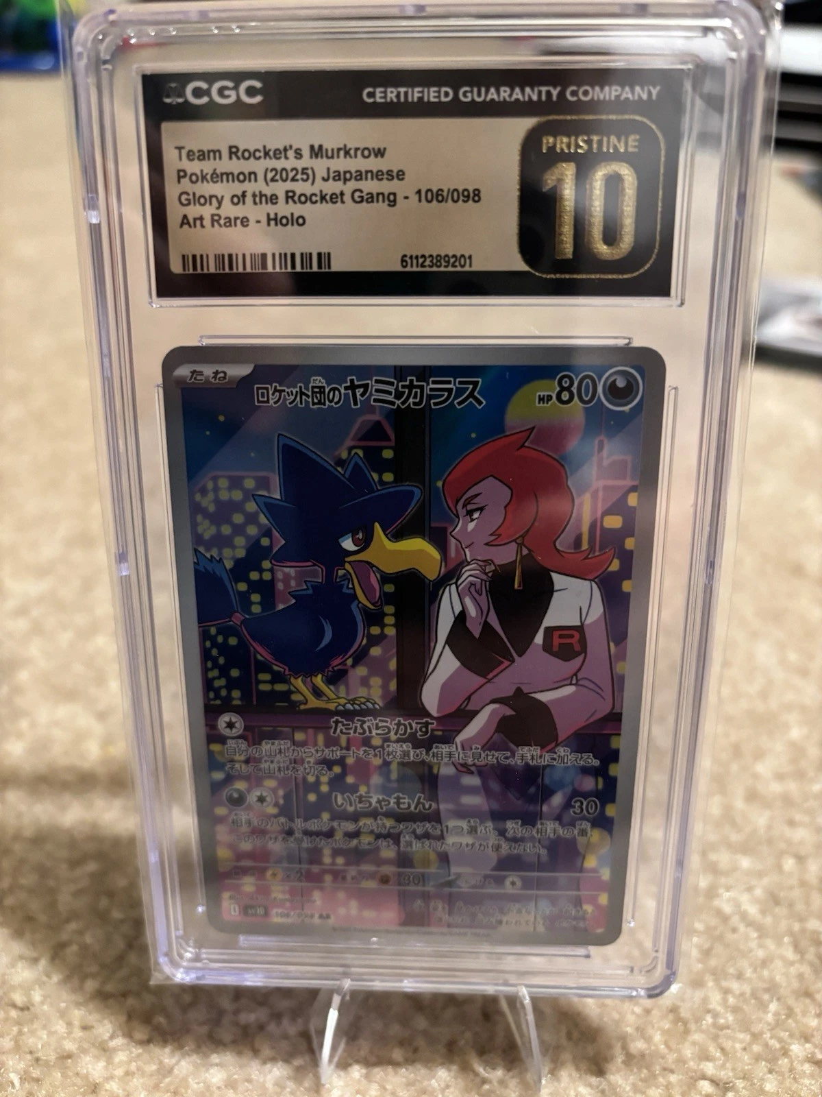 Team Rocket’s Murkrow 106/098 CGC Pristine 10 AR Holo Japanese
