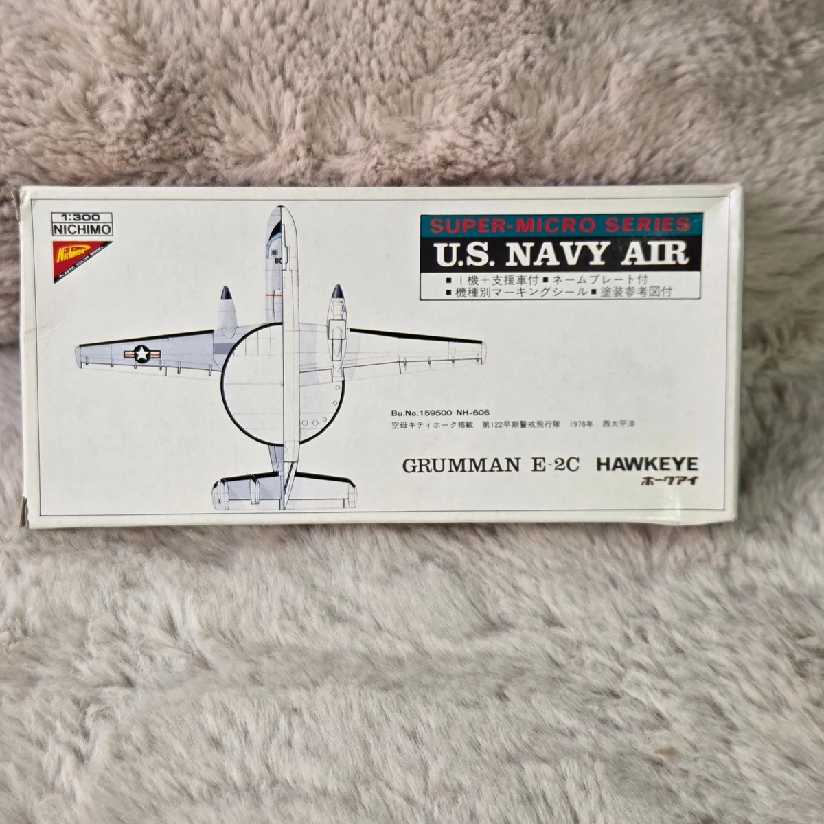 1:300 Scale Aircraft Models & Kits for sale - eBay